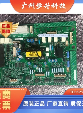 全新安川变频器A1000系列AB4A0072电源驱动板ETC710102/710101