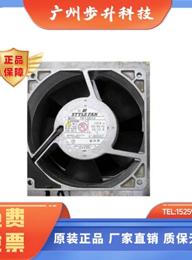 TP12D10-A275 2650-265 100V 16/15W 原装正品日本进口耐高温风扇