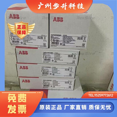 ABB原厂 1SAP250300R0001 250600 250100 250000  260300 250200