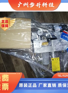 VCM-KW2-P-A2 MFE2/S4/BW15N/SP084 MFE5/VCM-KW2-P-A1