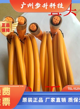 现货销售德国西克SICK传感器电缆线DOL-1205-G05M 货号6009868