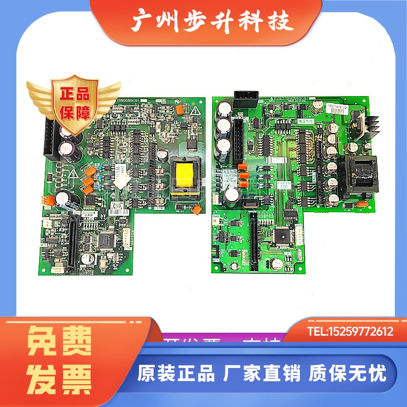 三菱电梯驱动板P203737/P203709/P203781B000G01/P203780B000G01