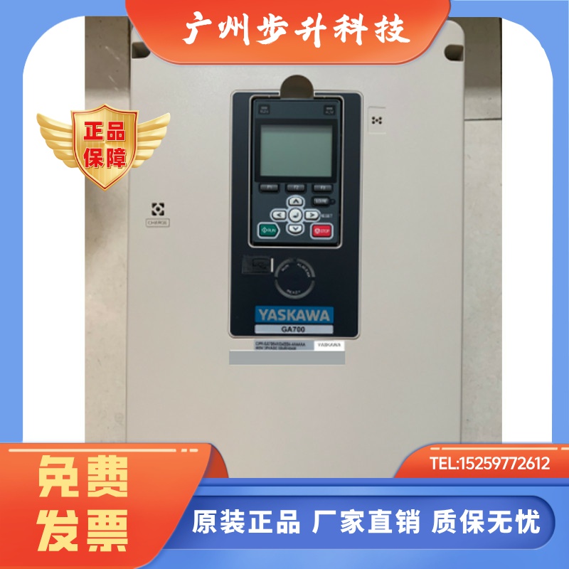 变频器CIMR-AB4A0018/0023/0031/0038/0044/FBA