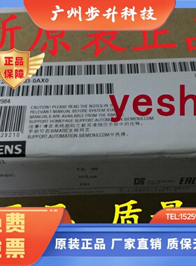 6AV2123 6AV2 123-2JB03-0AX0 KTP900 basic触摸屏西门子精简面板