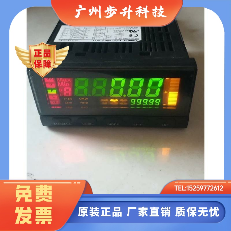 K3HB-XAD-FLK1AT11 欧姆龙OMRON直流电流 数字面板表