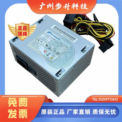 全新大华录像机监控电源DPS-150AB-3A FSP150-10GSV DPS-75VB