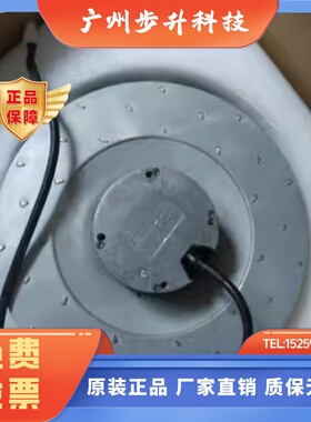 R3G280-AF35-75 200-277VAC 2.8A 455W 230V2600原装德国进口风机