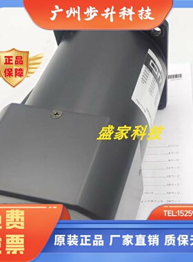 东方电机USM560-502C MSM590-501C USM560-502W-1 USM590-511W-1