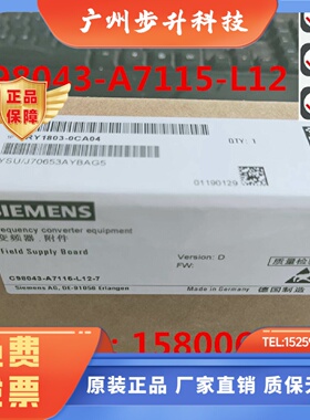 西门子6RA80励磁板6RY1803-0CA04 C98043-A7115-L12-7/L11-7