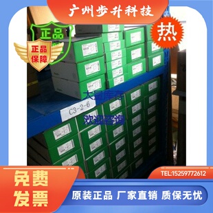 施耐德操纵杆控制器XDA-V11131,XDAV11131现货，全新原装正品