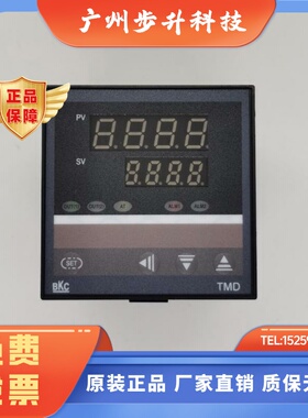 BKC 温控器TMD-7411Z TMD-7511Z TMD-7431Z TMD-7531Z智能温控表