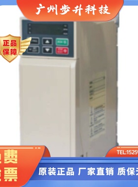 伟创变频器AC310系列1.5G2.2G4G5.5G7.5G11G15G现货正品保