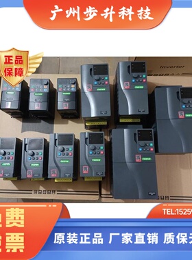 iNDVS英捷思变频器 Y900-0040G3 4KW 380V欣捷思 美捷伟 本川