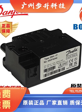 丹麦丹佛斯Danfoss点火变压器 EBI4 1P M 052F4040 052F4038