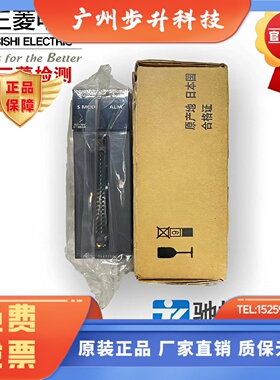 新款全新原装进口三菱模块RY10R2 RY40NT5P RY41PT5P RY42PT1P/2H