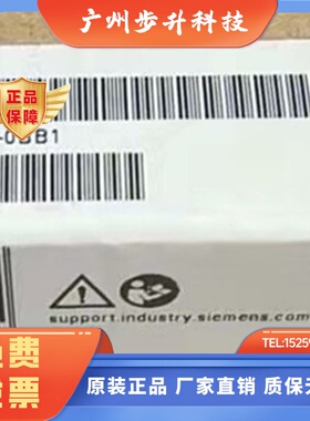 6ES7138-6DB00-0BB1西门子ET200SP脉冲输出模块6ES71386DB000BB1