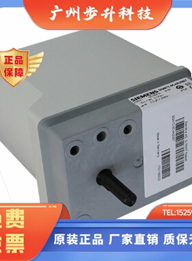 SQN72.2A4A20BT SQN72.6A4A20BT  SQN72.4D5A20BT风门执行器 包邮
