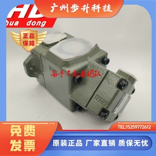 HIGH-TECH海特克PVL12-19/23/2528/31-26/33/41/47-1R-U/L-10油泵