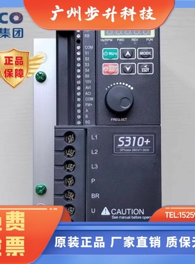 Teco东元变频器S310+-401 2 3 5-H3BCDC三相380V电机调速器2p5220