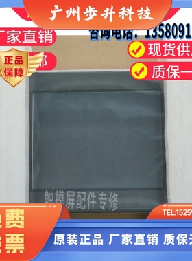 昆仑通态TPC1261HiiTPC1561Hii 1262/1161HII 105HC1603E全新原装