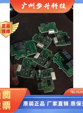 正品温控表模块E53-CK03 CK01 CKF CKB Q4R4 R4R4 C4R4 Q4Q4 AKF