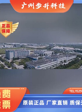 欧姆龙温控器E5DC-RX/QX2ASM-802-822-802-QX2DSM-CX2ASM-800/815