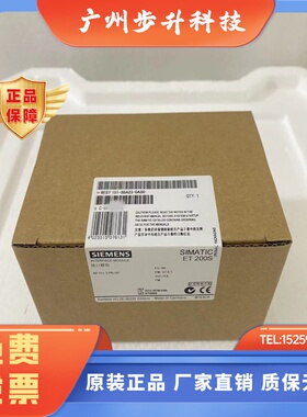 6ES7151-3AA23/3BA23/1AB05/1AB02/1BA02/8AB01-0AB0西门子模块15
