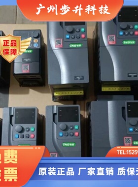 Indvs英捷思变频器Y900-0015M3 1.5KW 380V 本川 美捷伟 欣捷思