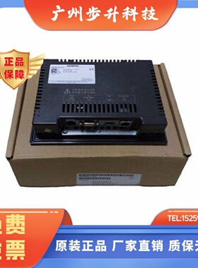 西门子精智面板 6AV2128系列控制板 德制工业触控面板 Unified系