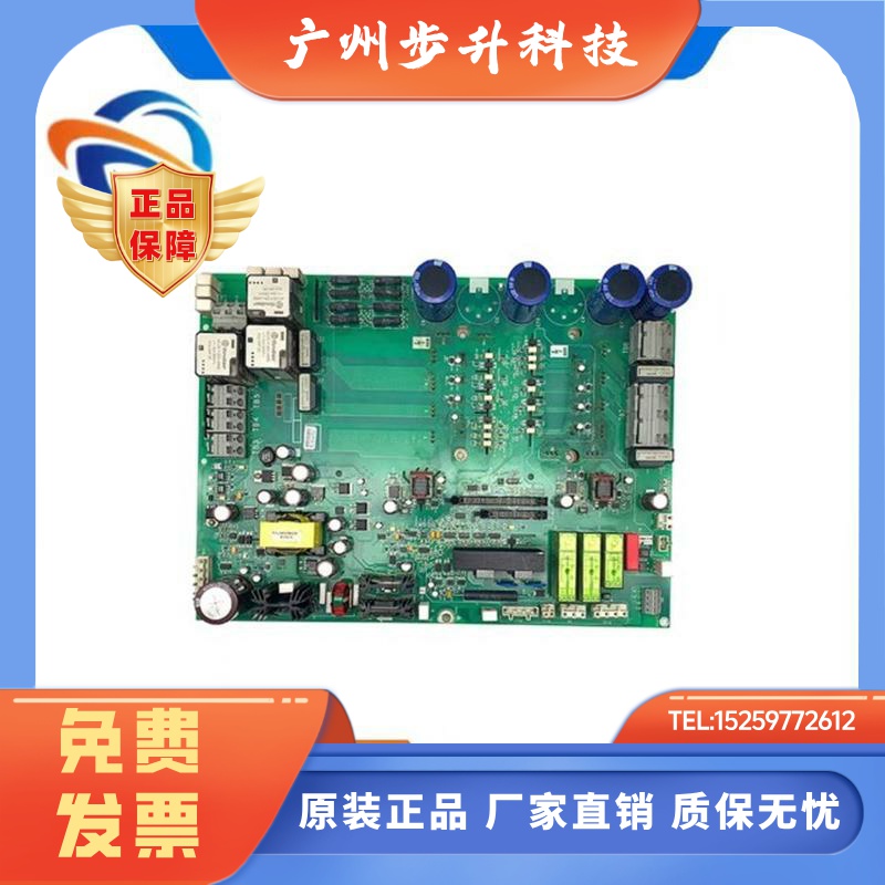 奥的斯变频器驱动板HVIB KCA/KDA26800ABC2电梯KDA26800AAZ1 AAZ2