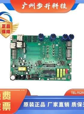 奥的斯变频器驱动板HVIB KCA/KDA26800ABC2电梯KDA26800AAZ1 AAZ2
