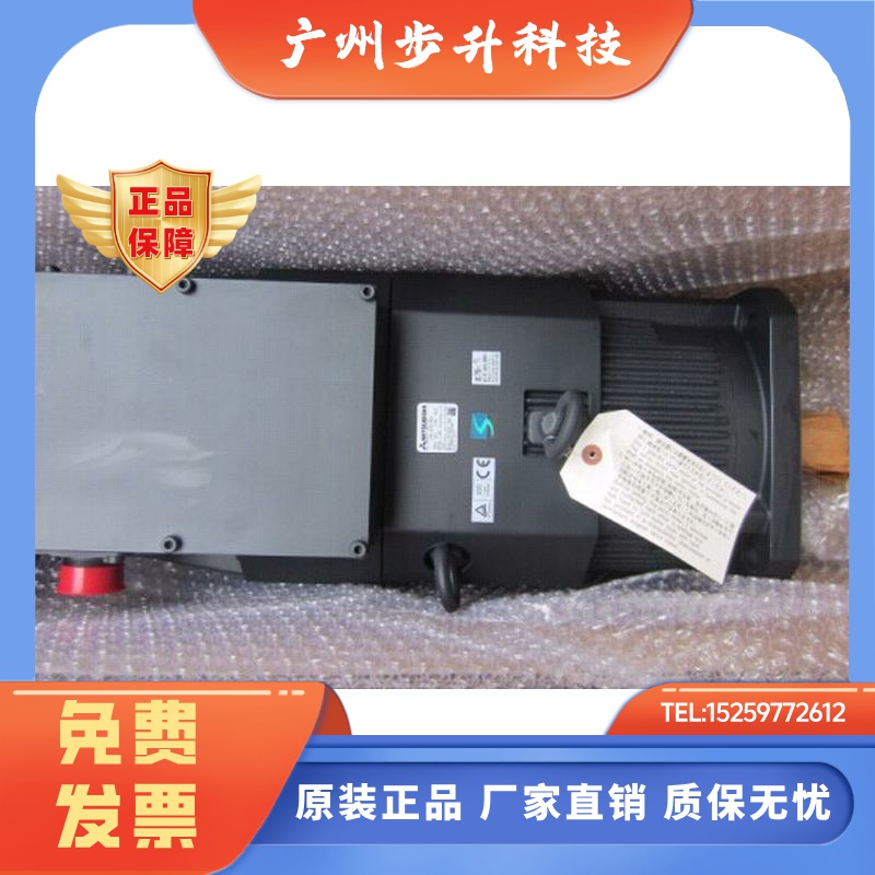三菱 HA-LF/LH/LP/LFS11K24 15K24 22K24 11K24B 15K24B 22K24B