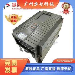 4GA7全新18.5 日立電梯富士變頻器H5 15KW 4GA1