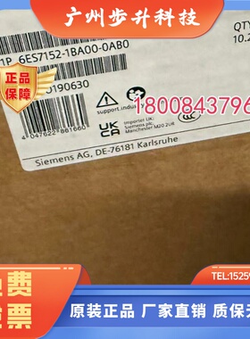 6ES7152-1BA00-0AB0/6ES7152-1AA00-0AB0西门子原装ET200iSP模块