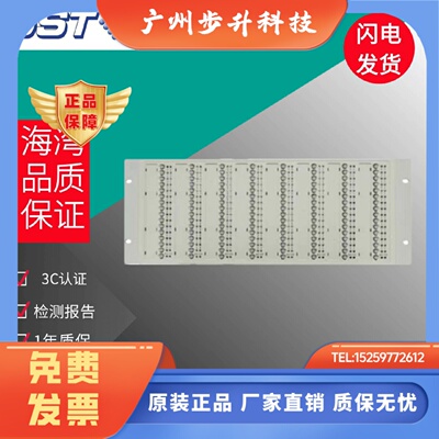 海湾GST-LD-SD128H总线制操作盘GST-LD-KZ08H多线直启控制盘