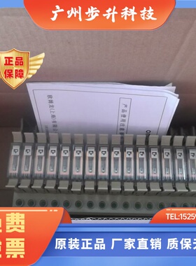 特价正品G7TC-OC16G7TC-0C16G7TC-OC16-1欢迎询价。不开税票
