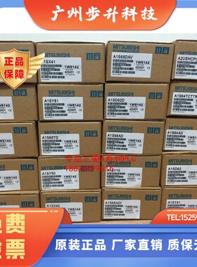 全新三菱模块A1SHCPU/A2SHCPU/A2USHCPU-S1/A1SJHCPU