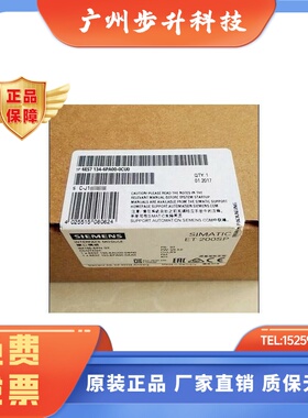 6ES7134-6PA00/6PA20-0CU0西门子模拟量输入原装6ES71346PA000CU0