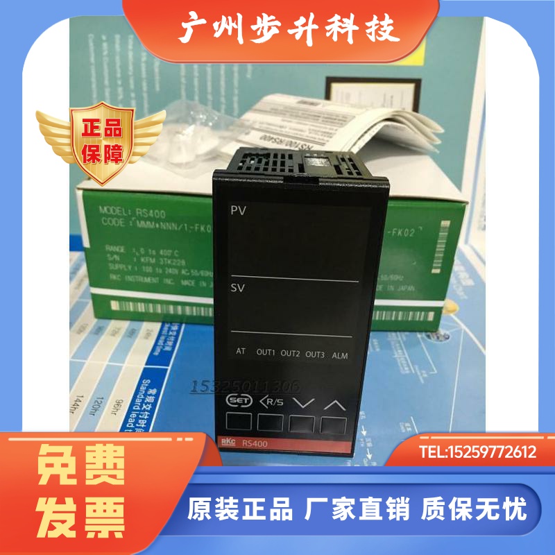 RKC温控器表仪RH400 RS400 CB100 CH102 CH402 CD901 CB900 CB400