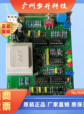 POSITIONER-PM3阀门控制板PM2执行器GAMX-2007  2010N 2011阀门