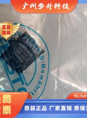 FESTO费斯托 电磁阀线圈 MSZE-3-24DC 662523 现货