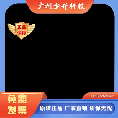 全新现货施耐得XUM2ANXBL2光电传感器XUM2APSBM8 XUM2APCNL2