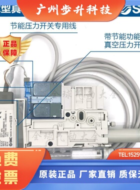 SMC发生器ZK2C07K5ALA-08/06 15K5ALA-06/08 10 12K5ALA ELA NL2A