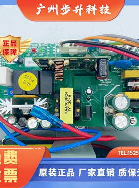 原装日立电梯停电灯对讲机电源HEPS-JD 图号N3002537-B HAA2175B
