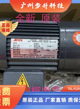 NFS22020503LNFS22020A150L150RNFS22020503RMCN电机