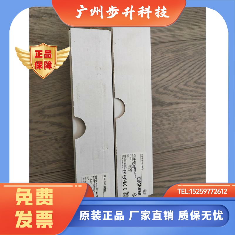 STP3A-4141A024MC2363STP4A-4141A024MC2363