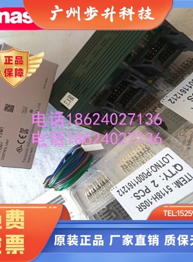 松下AFP0RF32MT PLC控制器FP0R-F32MT 16入16出带485口全新原装