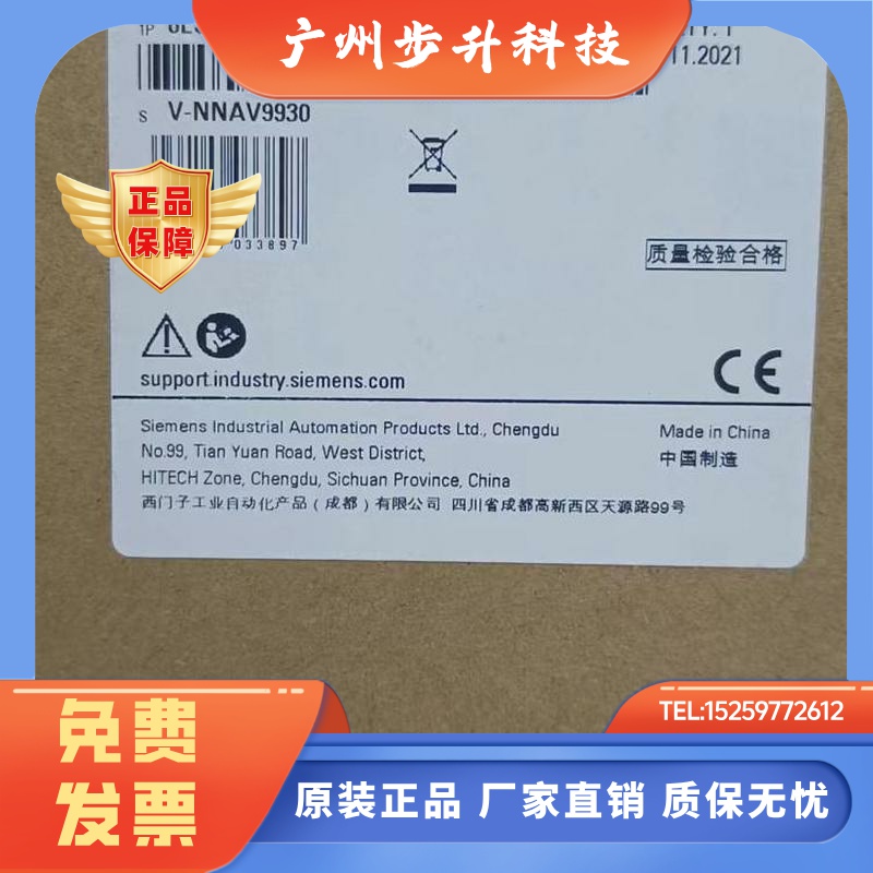 CPU 6ES7288-1SR20/ST20/SR30/ST30/SR40/ST40/SR60/ST60-0AA0/1