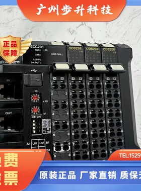 二手输出扩展NX-OD5121/OD4256/OD5256/OD3256/OD3257/3153/4121