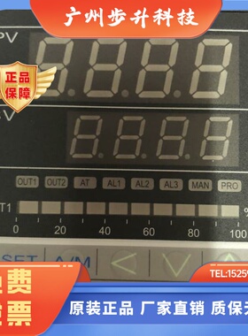 NFY700-101000 201 301 taie台仪 新款NFY 温控器 NFY-700 FY700